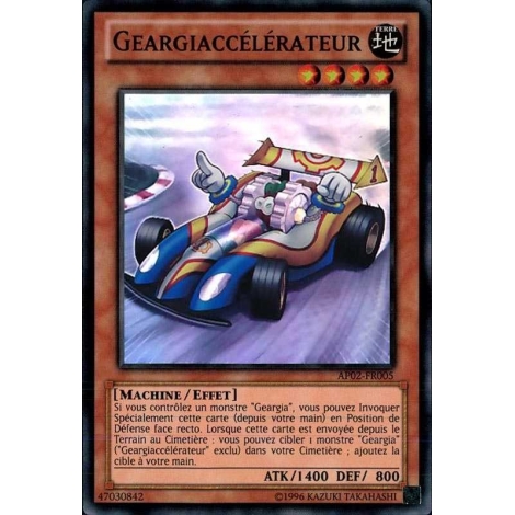 Geargiaccélerateur AP02-FR005