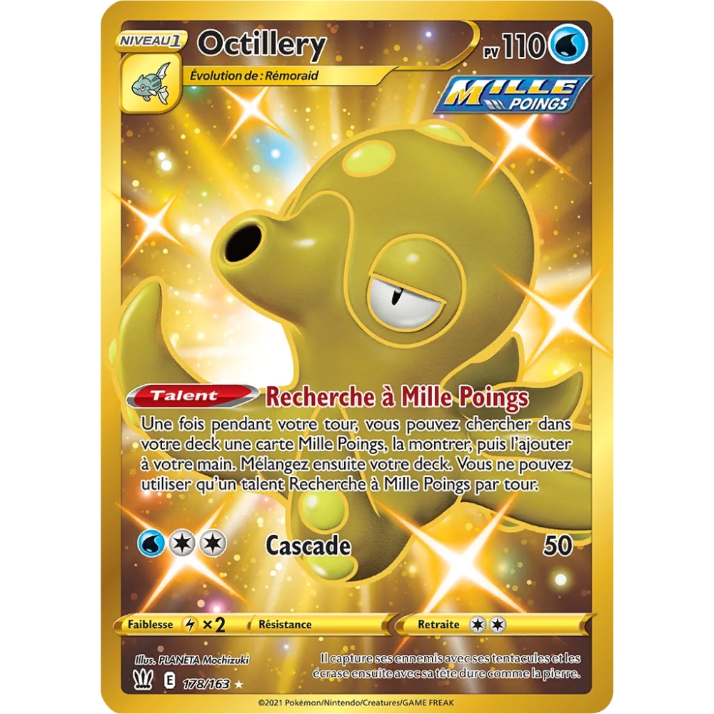 Découvrez Octillery, carte Secrète rare de la série Épée et Bouclier Styles de Combat