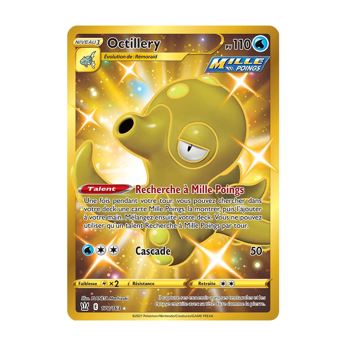 Découvrez Octillery, carte Secrète rare de la série Épée et Bouclier Styles de Combat