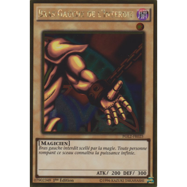 Bras Gauche de l'Interdit BLCR-FR105