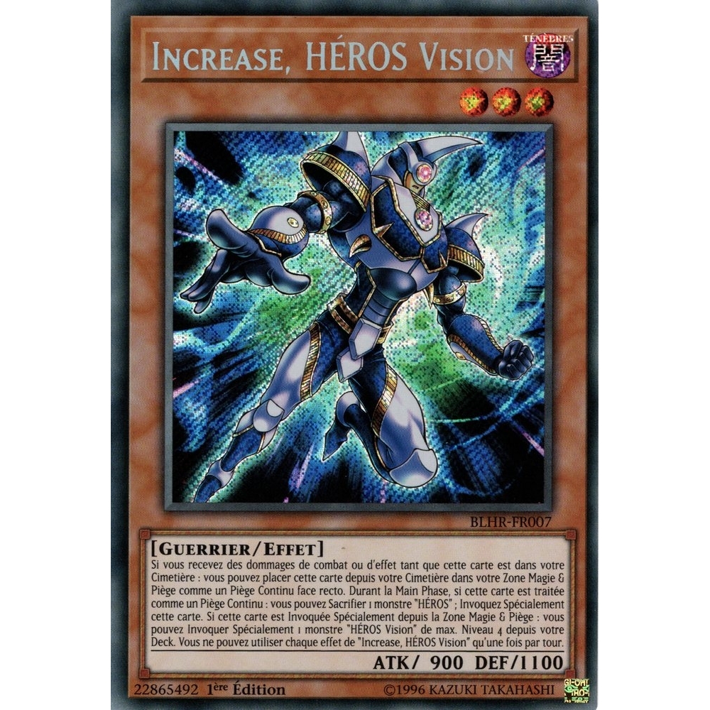 Increase HÉROS Vision BLHR-FR007