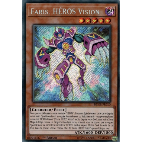 Faris HÉROS Vision BLHR-FR010