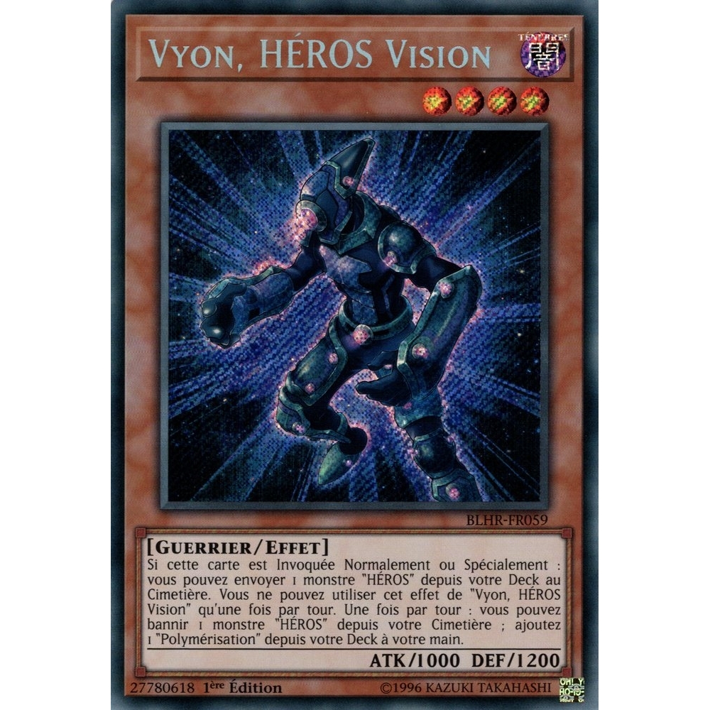 Vyon HÉROS Vision BLHR-FR059