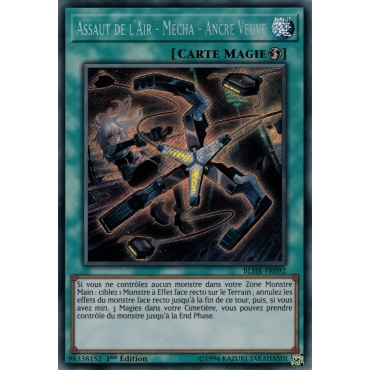 Ancre Veuve BLHR-FR092