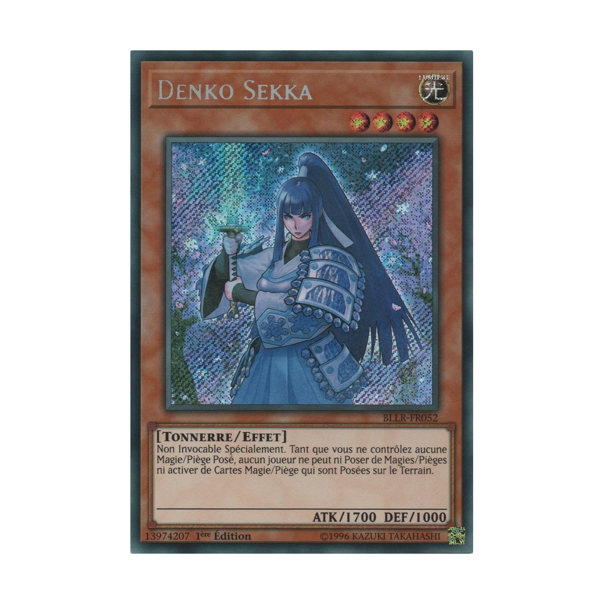 Denko Sekka BLLR-FR052