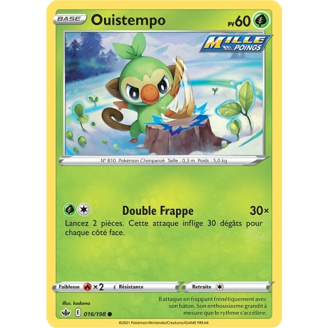 Ouistempo 016/198 : Joyau Commune (Brillante) de l'extension Pokémon Épée et Bouclier Règne de Glace