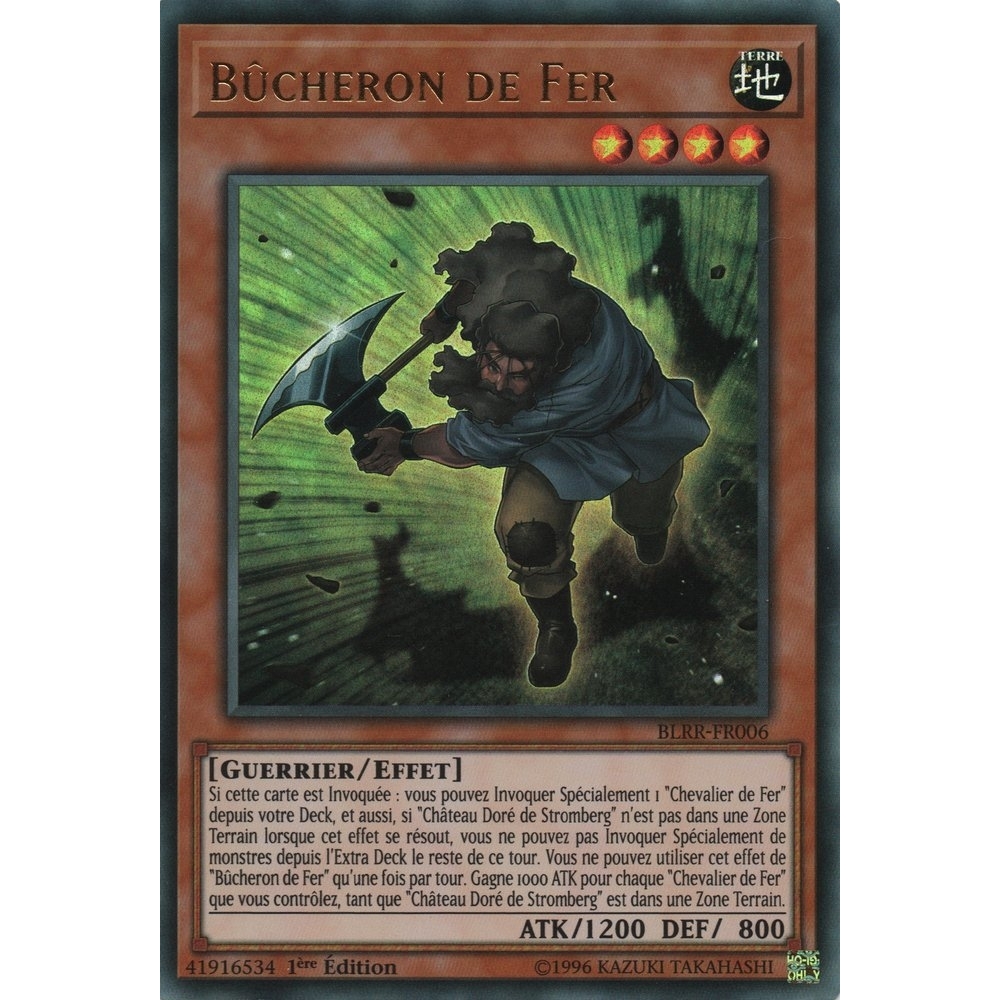 Bûcheron de Fer BLRR-FR006