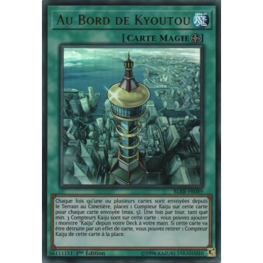 Au Bord de Kyoutou BLRR-FR089