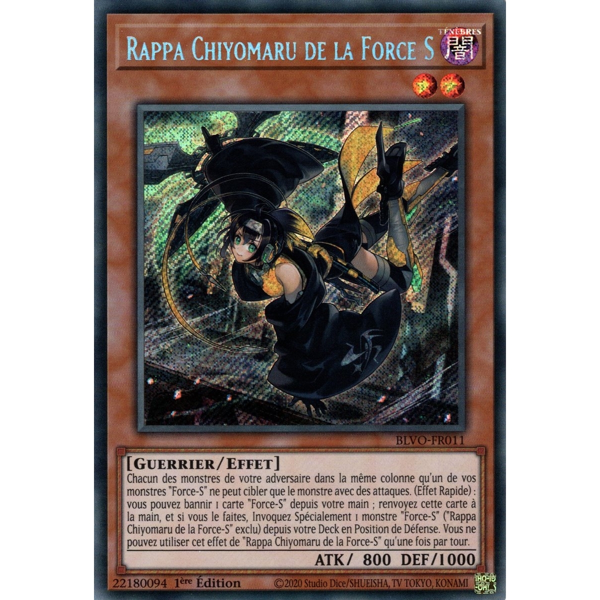 Rappa Chiyomaru de la Force-S BLVO-FR011