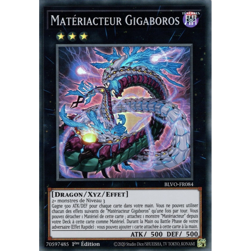 Matériacteur Gigaboros BLVO-FR084