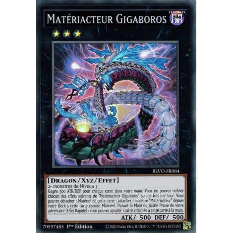 Matériacteur Gigaboros BLVO-FR084