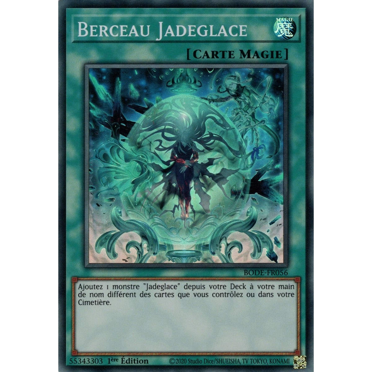 Berceau Jadeglace BODE-FR056