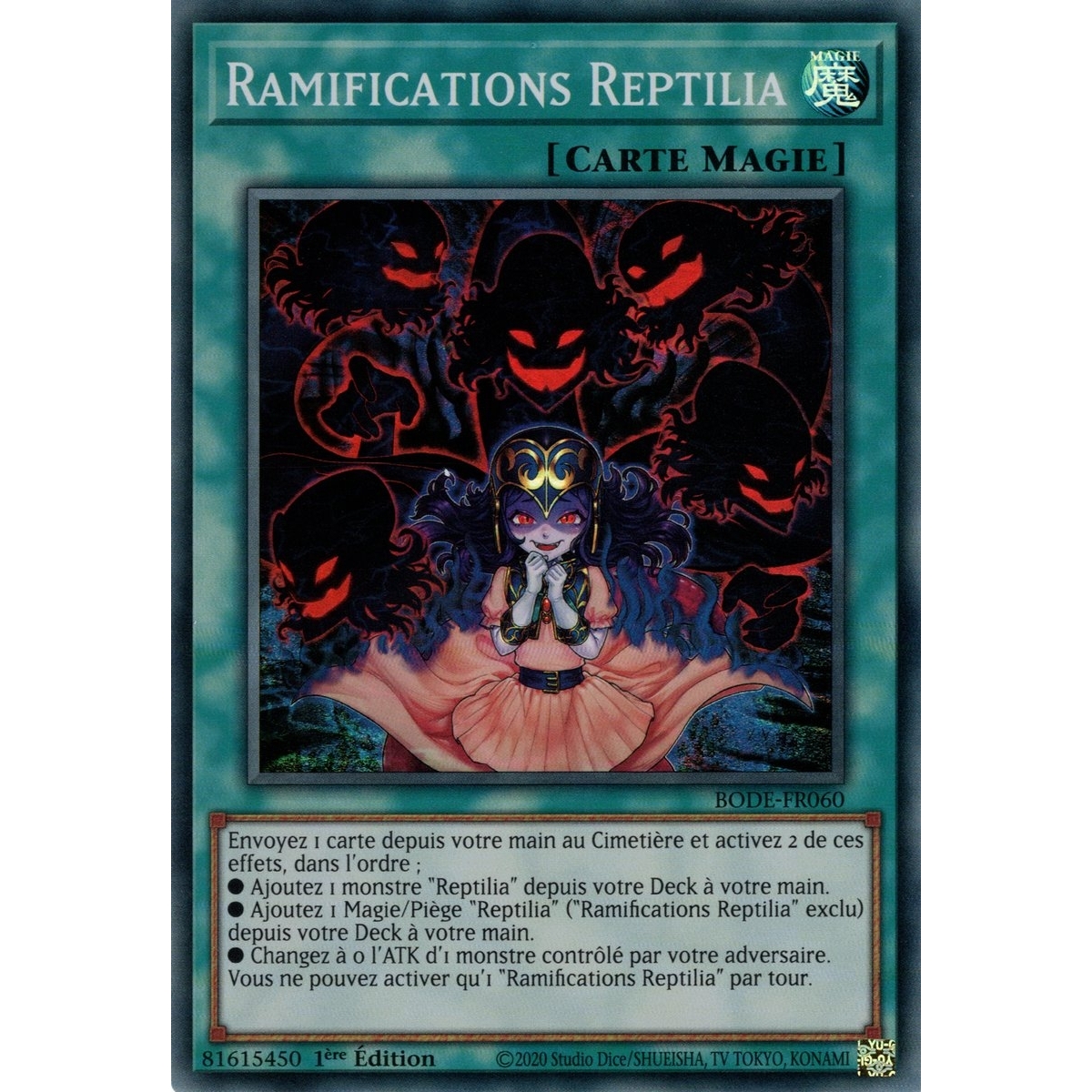 Ramifications Reptilia BODE-FR060