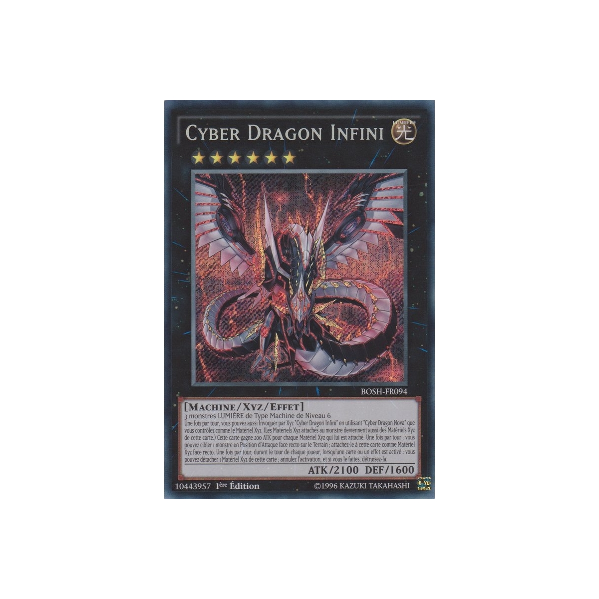 Cyber Dragon Infini BOSH-FR094