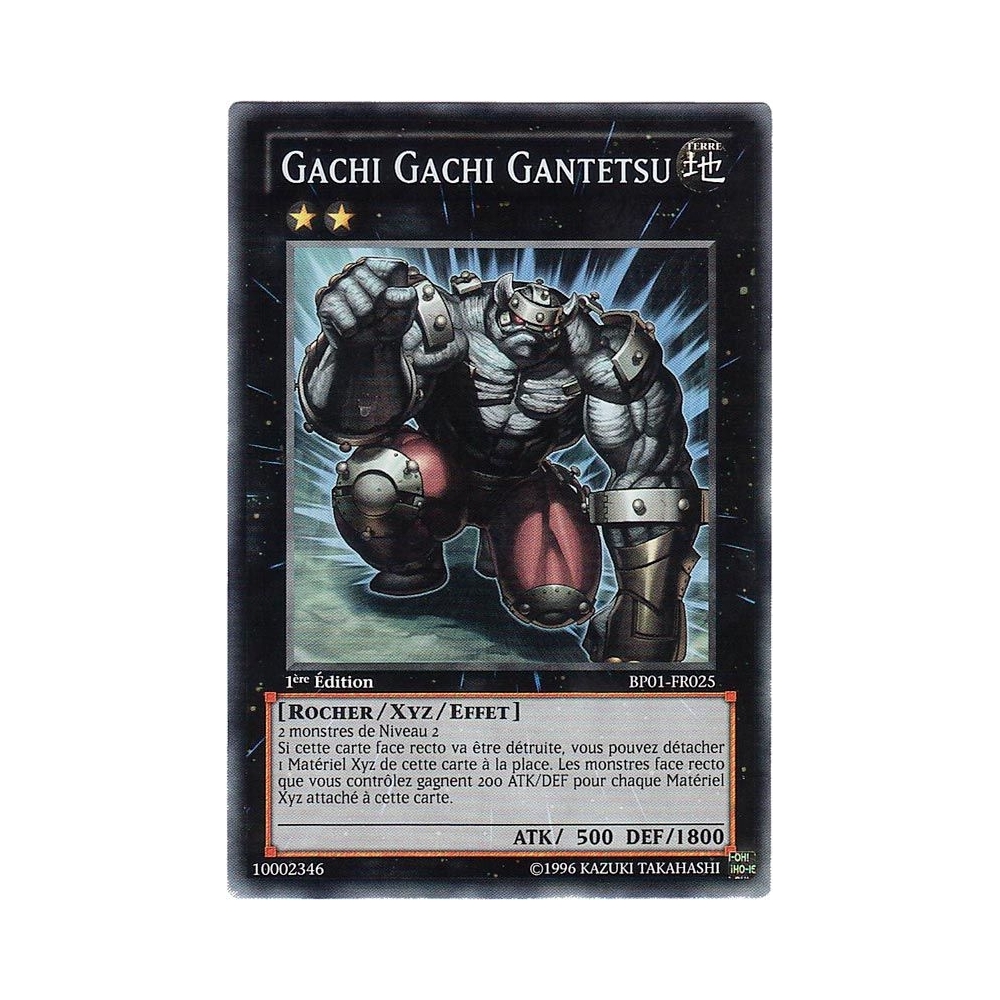 Gachi Gachi Gantetsu BP01-FR025