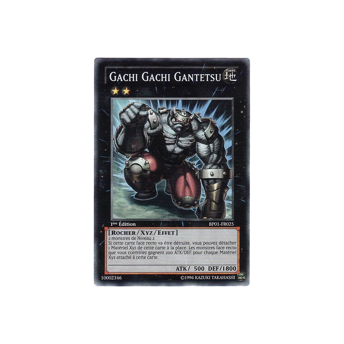 Gachi Gachi Gantetsu BP01-FR025