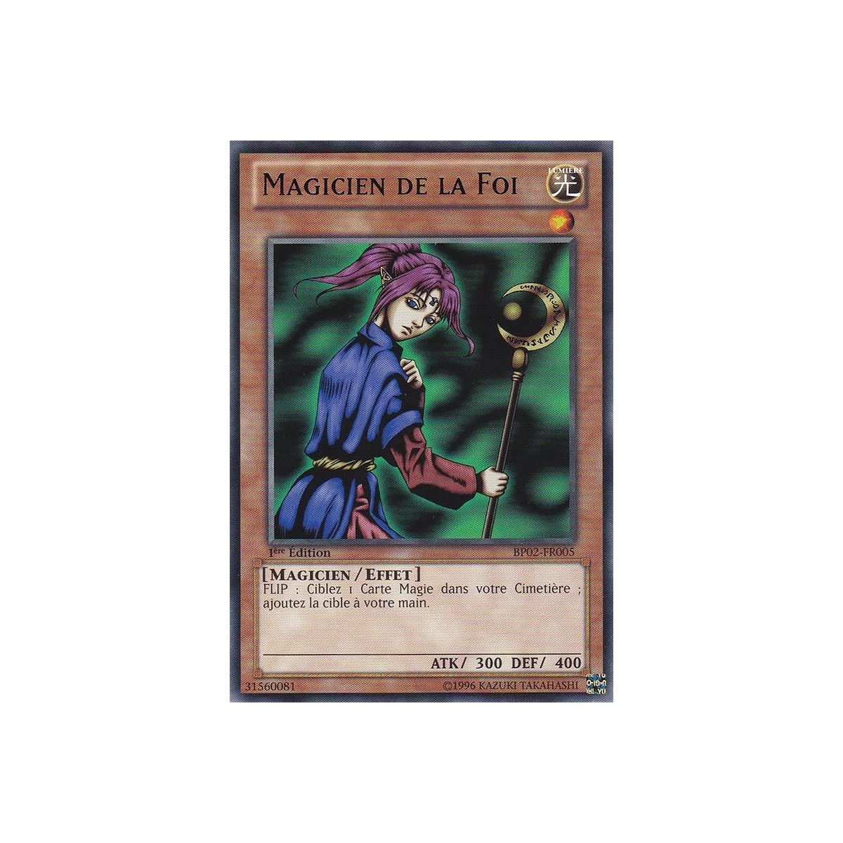 Magicien de la Foi BP02-FR005