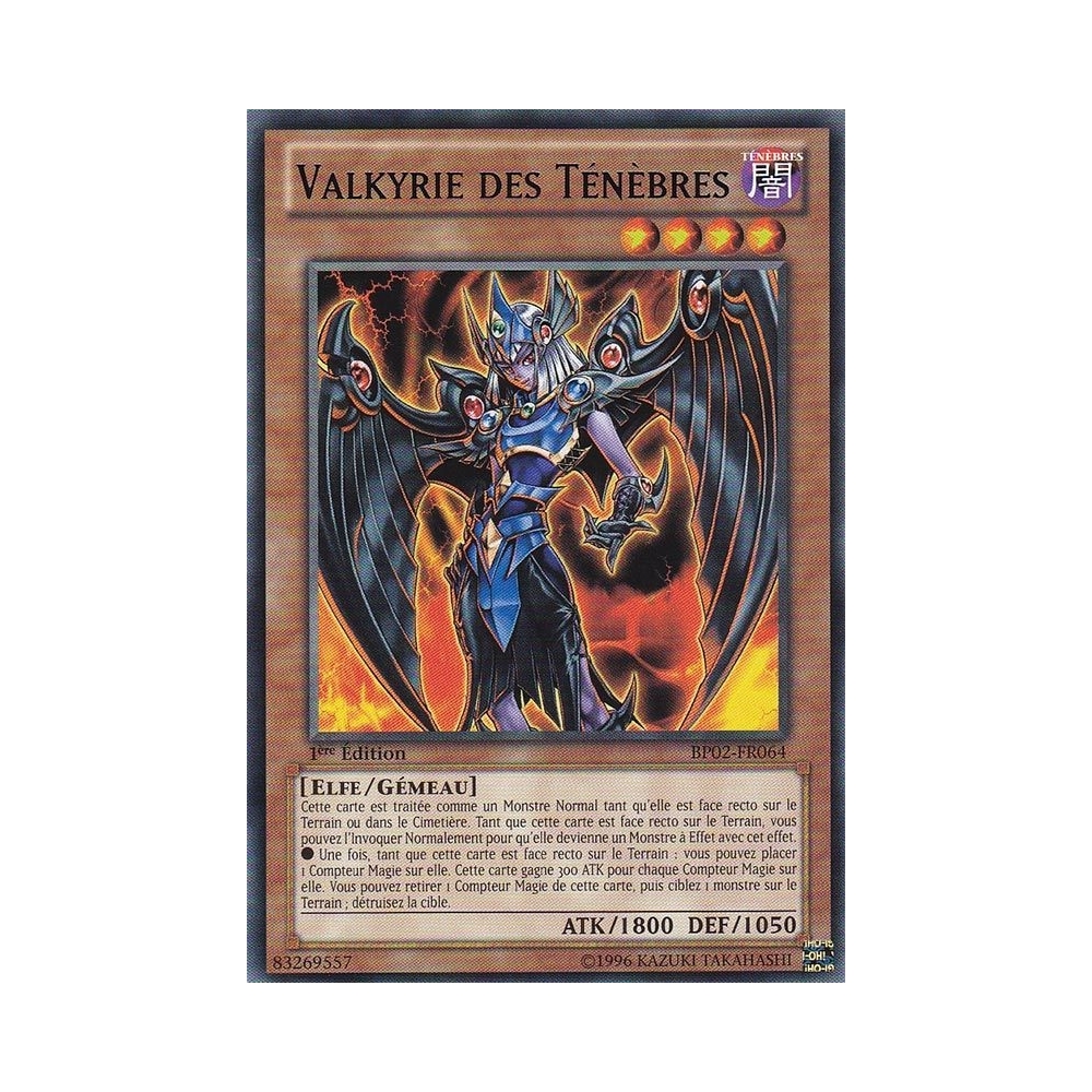 Valkyrie des Ténèbres BP02-FR064