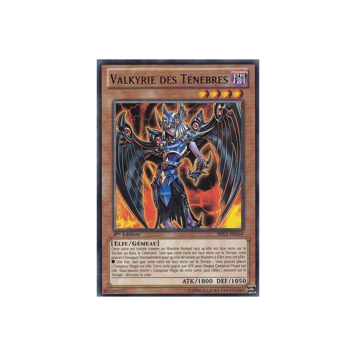 Valkyrie des Ténèbres BP02-FR064