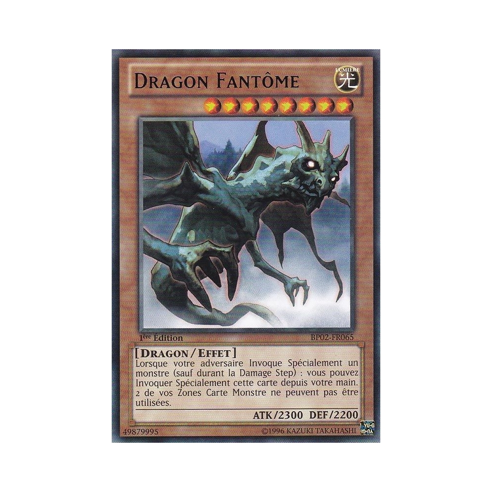 Dragon Fantôme BP02-FR065