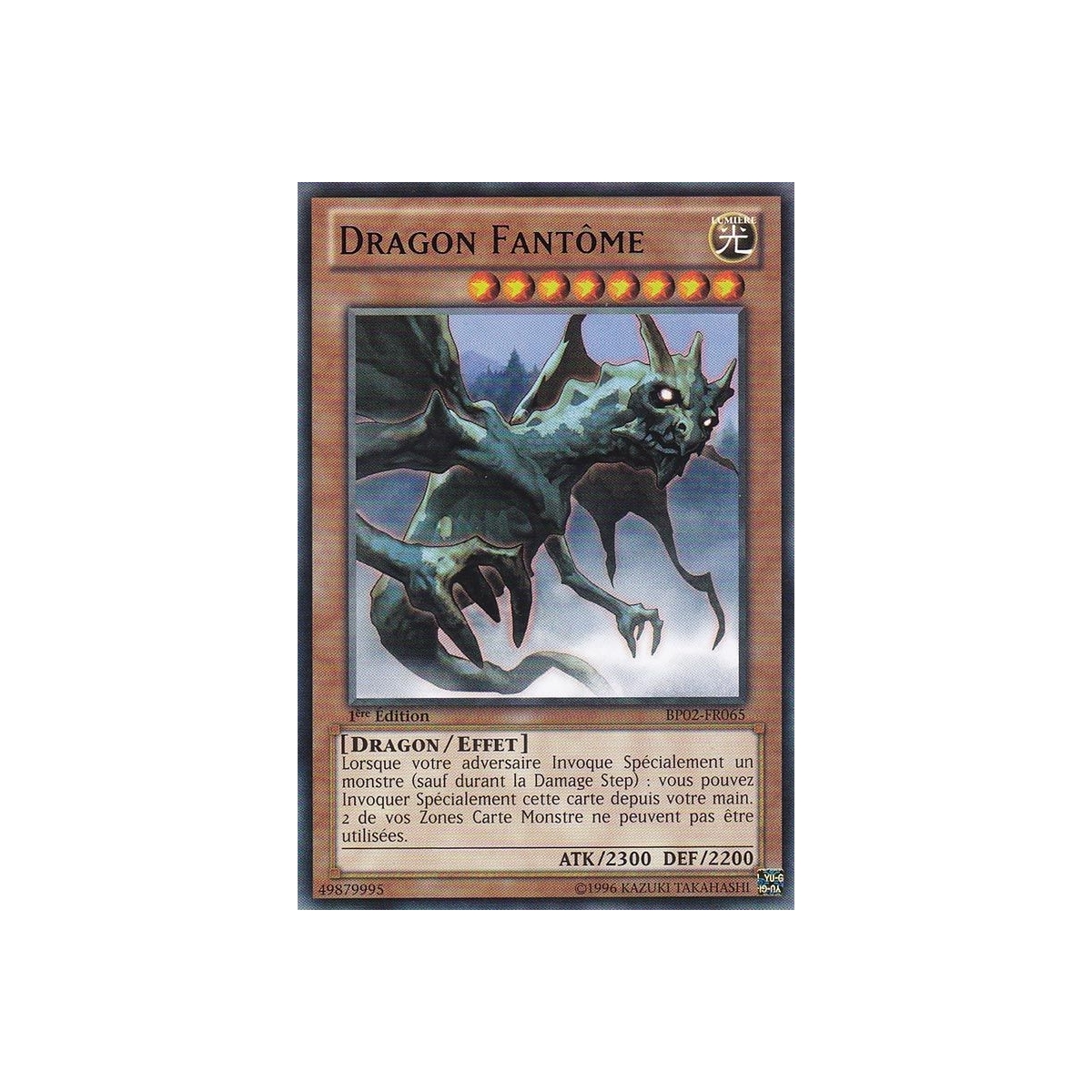 Dragon Fantôme BP02-FR065