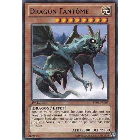 Dragon Fantôme BP02-FR065