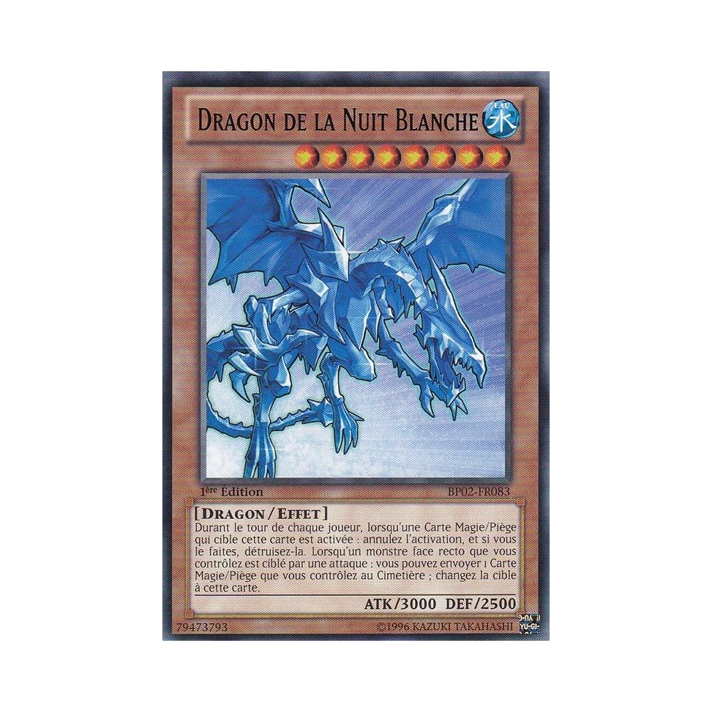 Dragon de la Nuit Blanche BP02-FR083