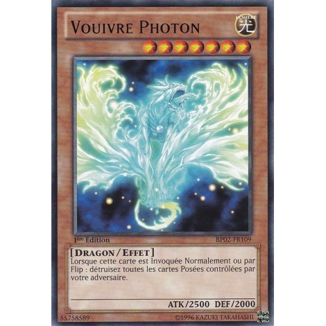 Vouivre Photon BP02-FR109