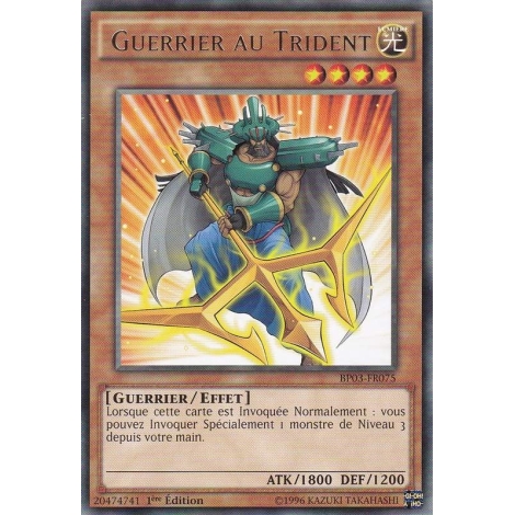 Guerrier au Trident BP03-FR075