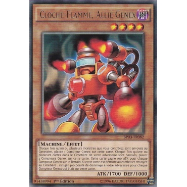 Cloche-Flamme Allié Genex BP03-FR082