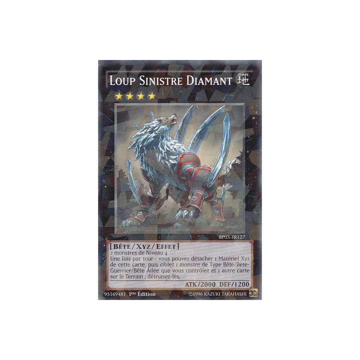 Loup Sinistre Diamant BP03-FR127