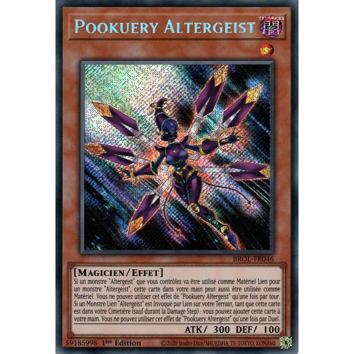 Pookuery Altergeist BROL-FR046