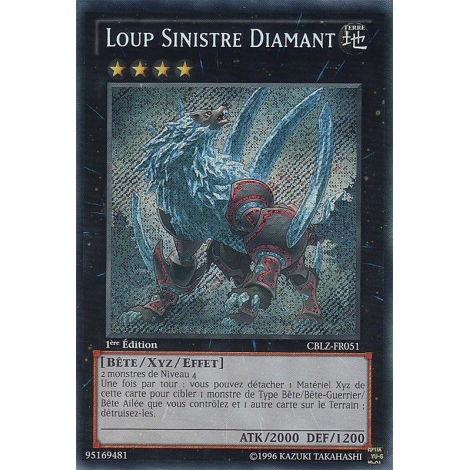 Loup Sinistre Diamant CBLZ-FR051