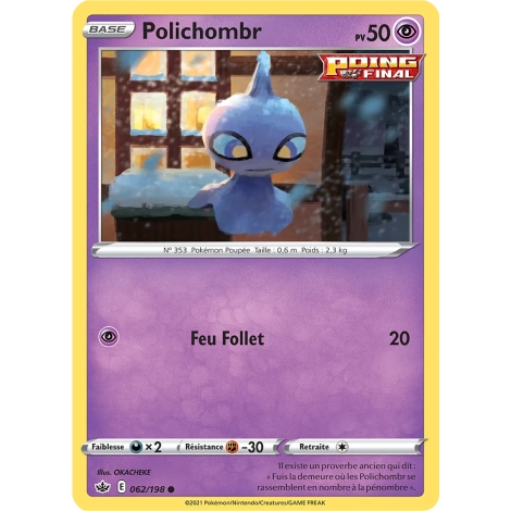 Carte Polichombr - Commune (Brillante) de Pokémon Épée et Bouclier Règne de Glace 062/198