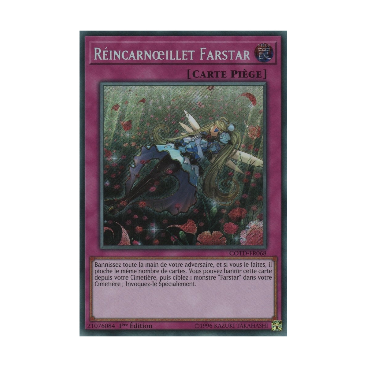 Réincarnœillet Farstar COTD-FR068