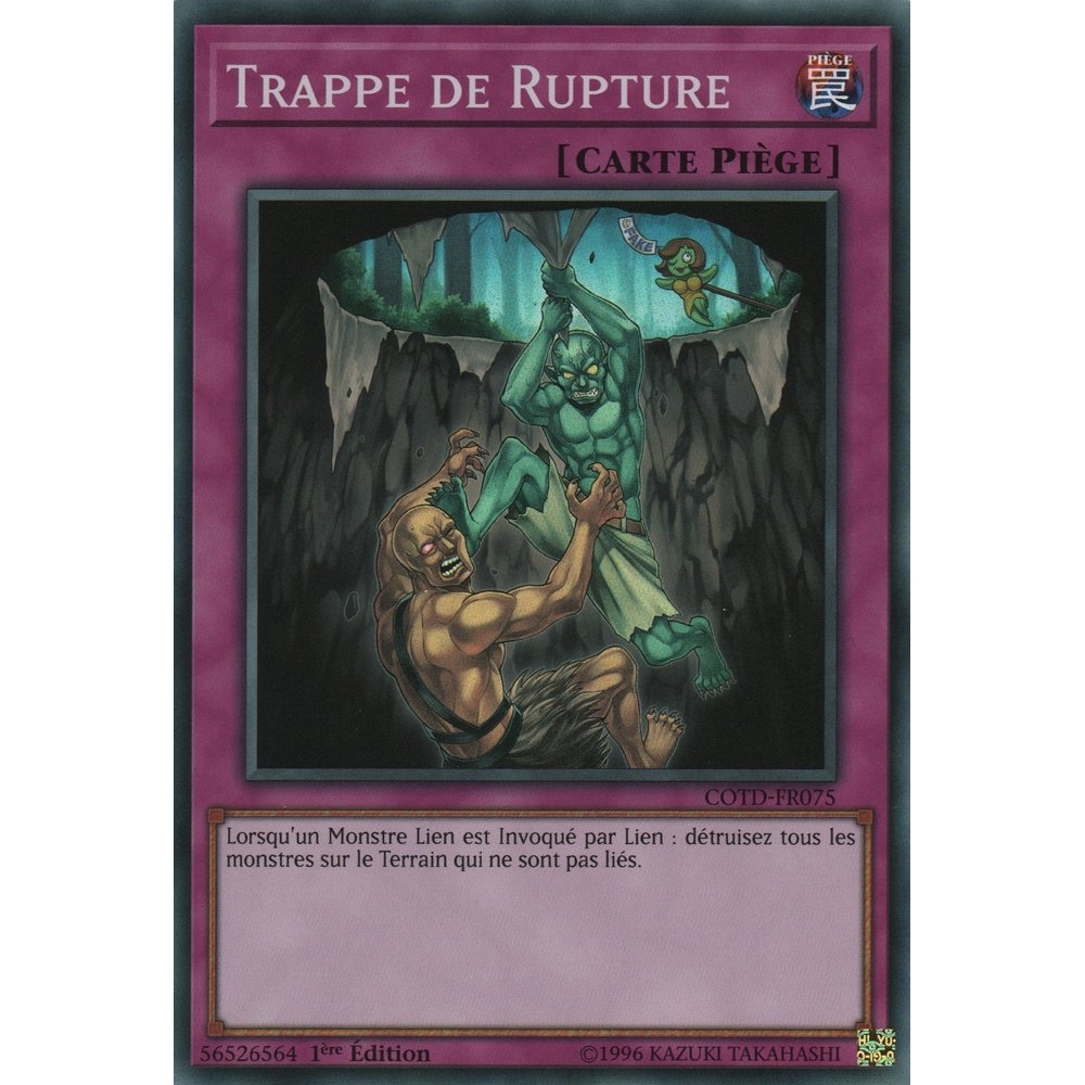 Trappe de Rupture COTD-FR075