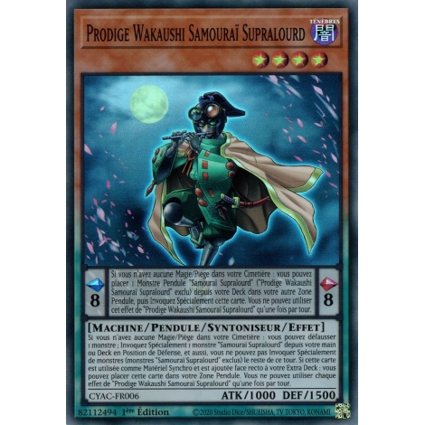 Prodige Wakaushi Samouraï Supralourd CYAC-FR006