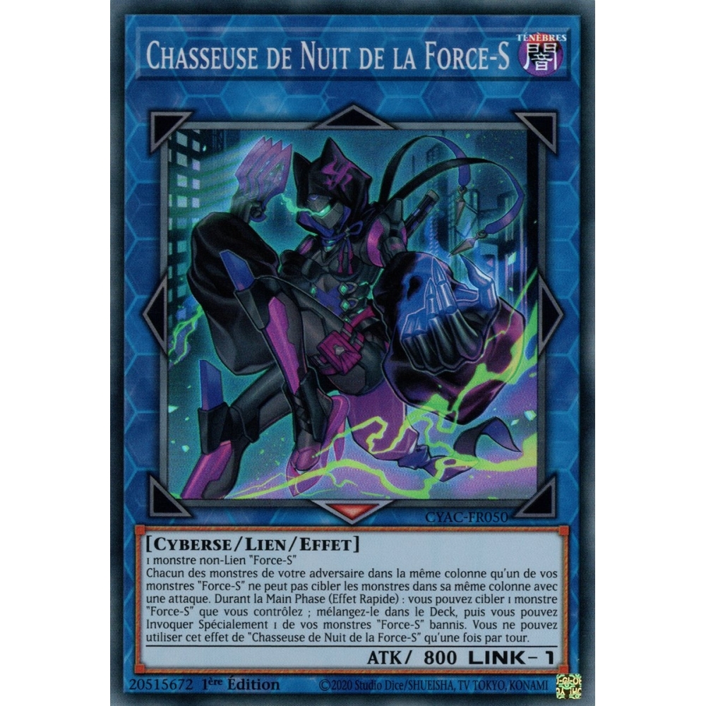 Chasseuse de Nuit de la Force-S CYAC-FR050