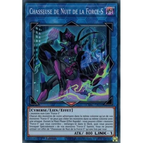 Chasseuse de Nuit de la Force-S CYAC-FR050