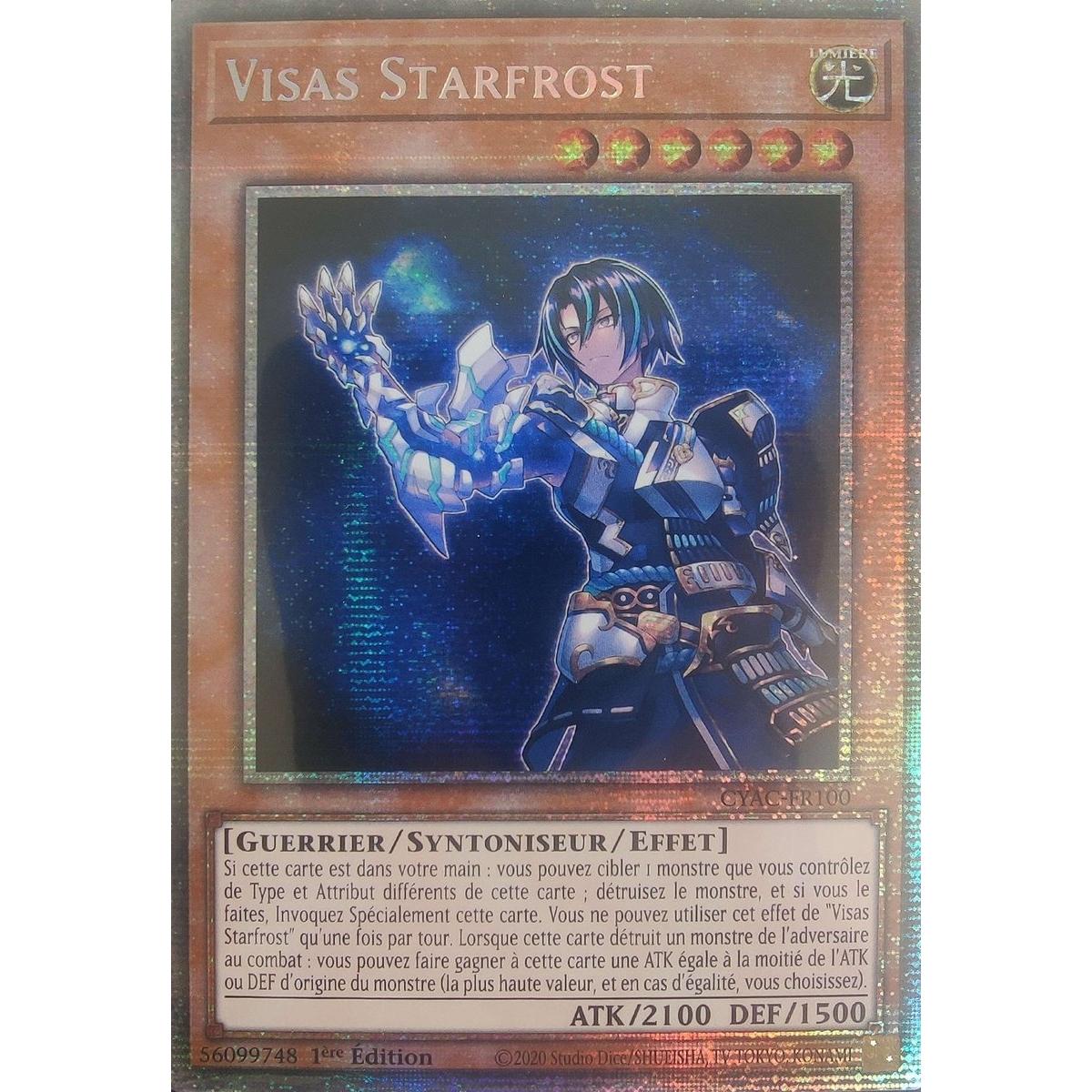 Visas Starfrost CYAC-FR100