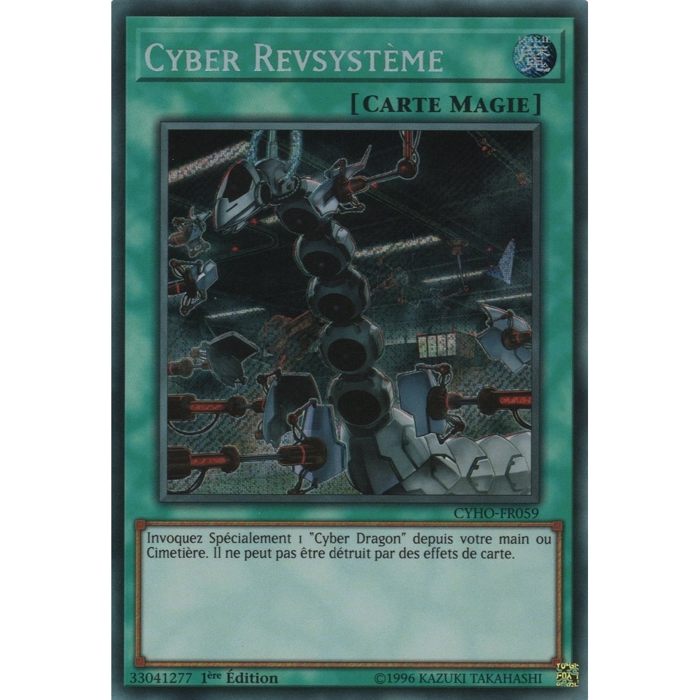 Cyber Revsystème CYHO-FR059