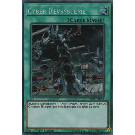 Cyber Revsystème CYHO-FR059