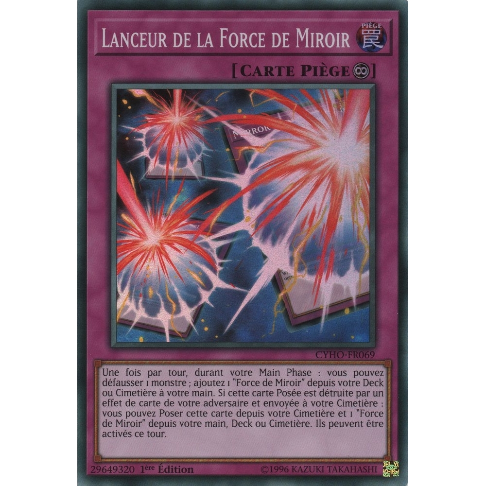 Lanceur de la Force de Miroir CYHO-FR069