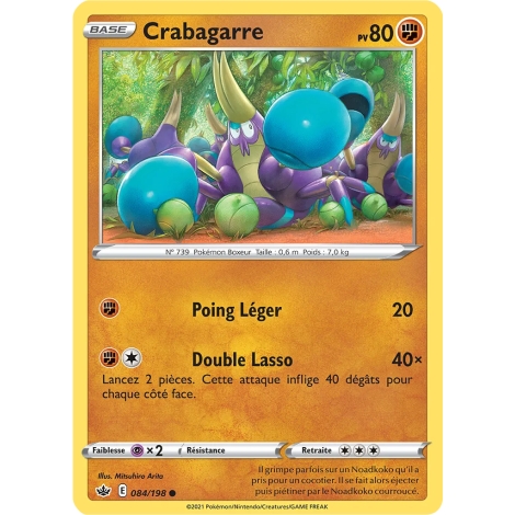 Crabagarre 084/198 : Joyau Commune (Brillante) de l'extension Pokémon Épée et Bouclier Règne de Glace