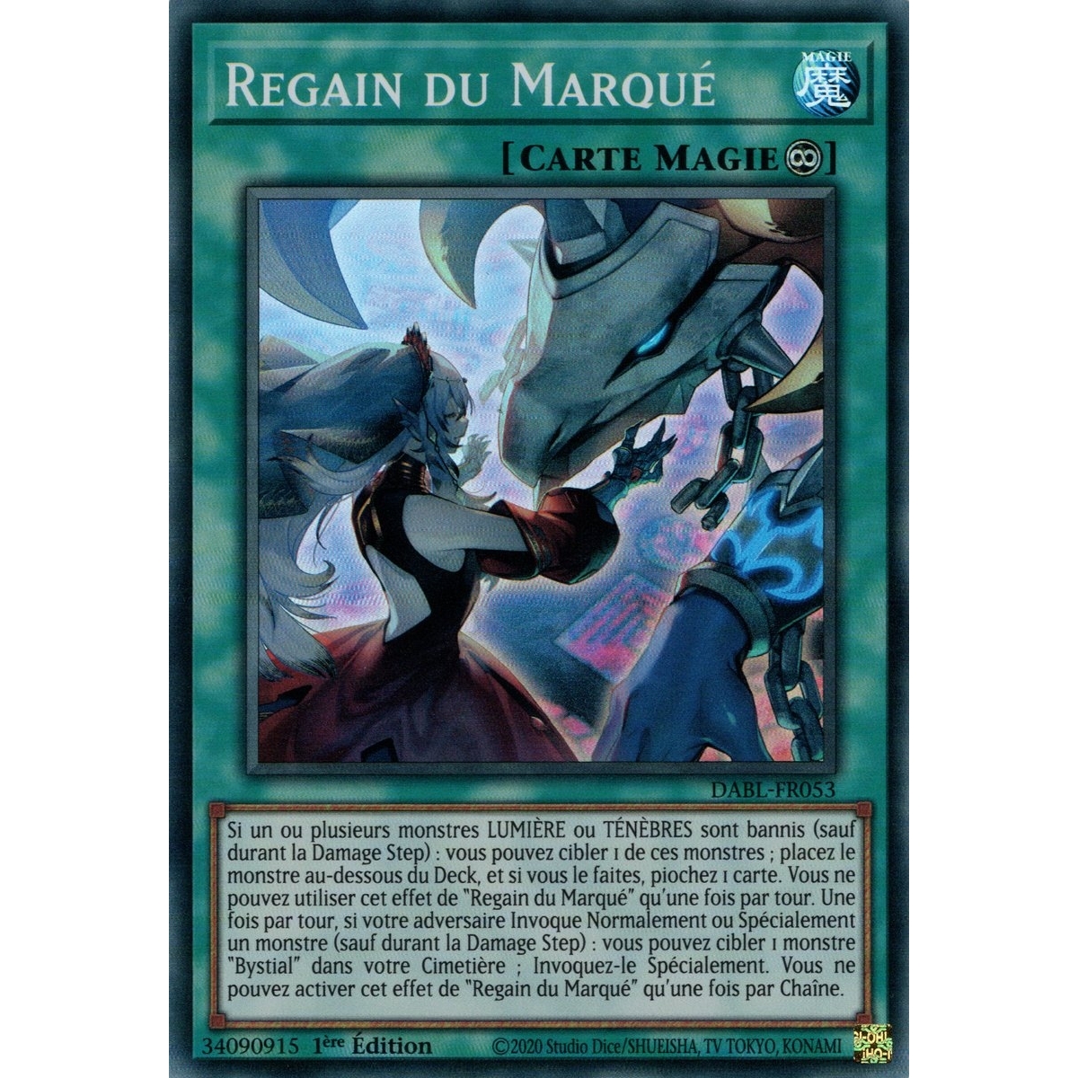 Regain du Marqué DABL-FR053