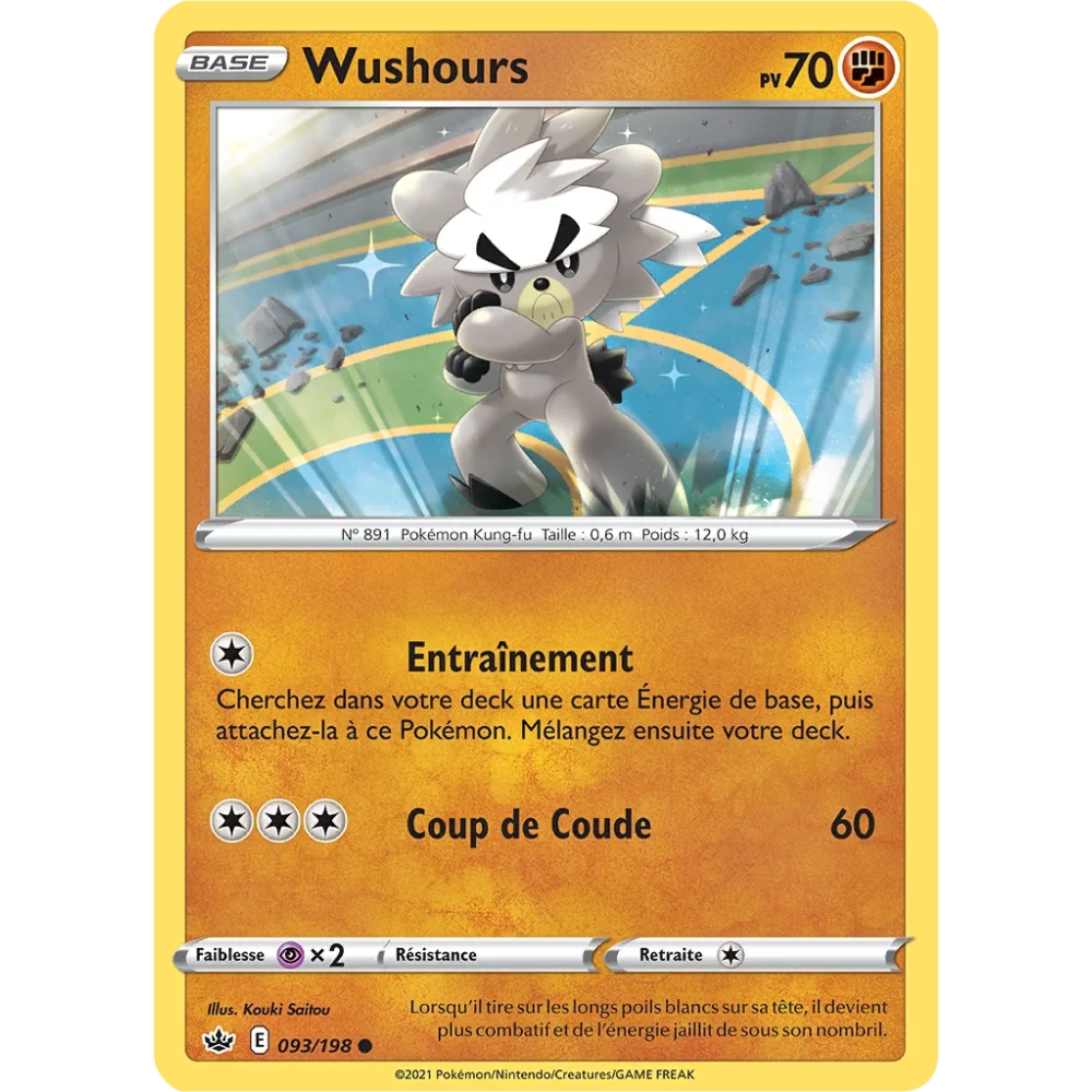 Wushours 093/198 : Joyau Commune (Brillante) de l'extension Pokémon Épée et Bouclier Règne de Glace