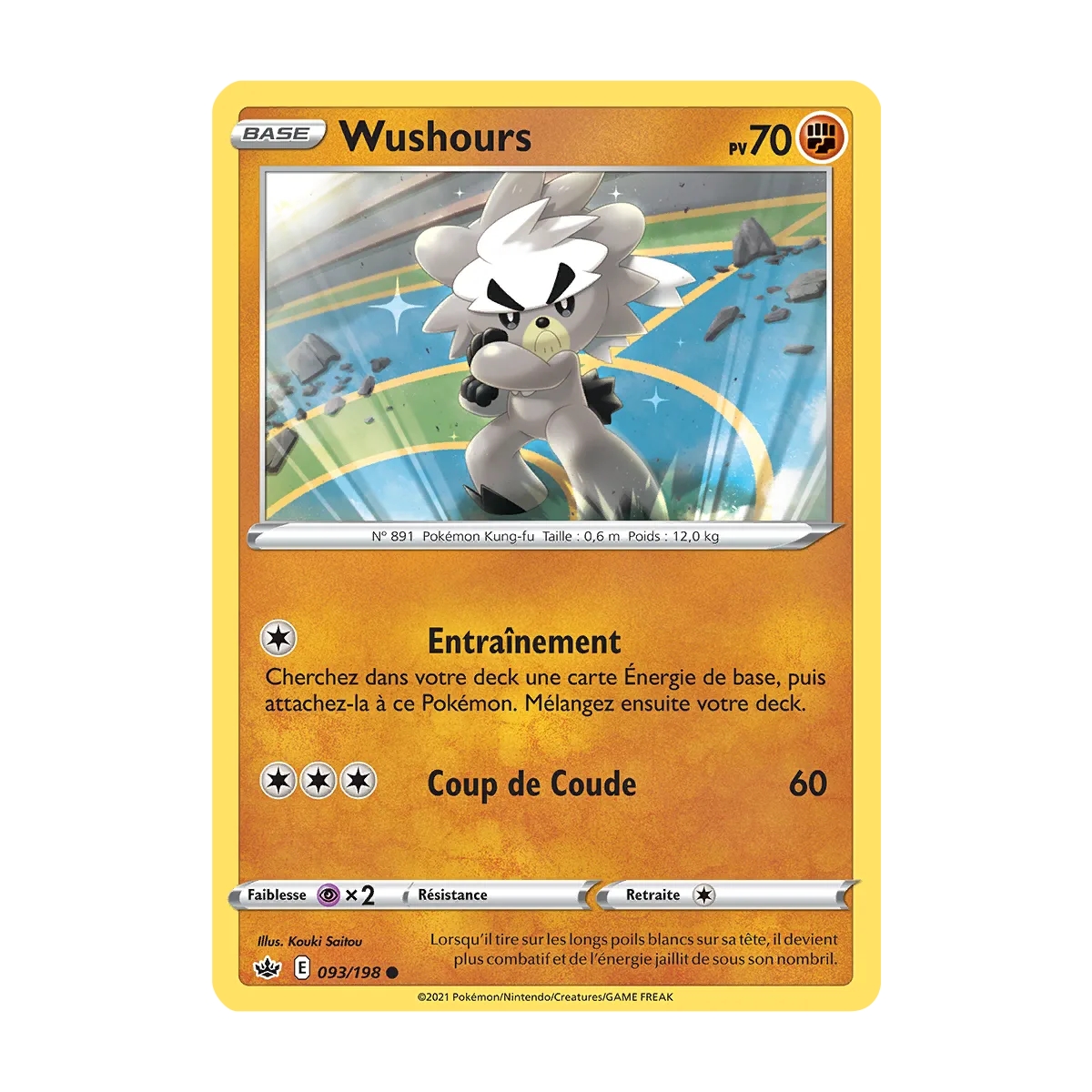 Wushours 093/198 : Joyau Commune (Brillante) de l'extension Pokémon Épée et Bouclier Règne de Glace