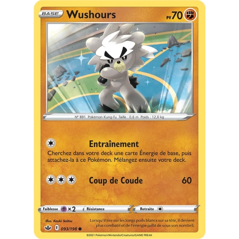 Wushours 093/198 : Joyau Commune (Brillante) de l'extension Pokémon Épée et Bouclier Règne de Glace