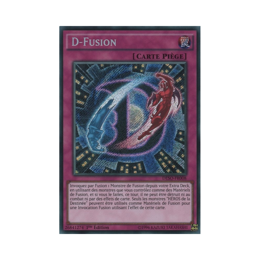 D-Fusion DESO-FR008