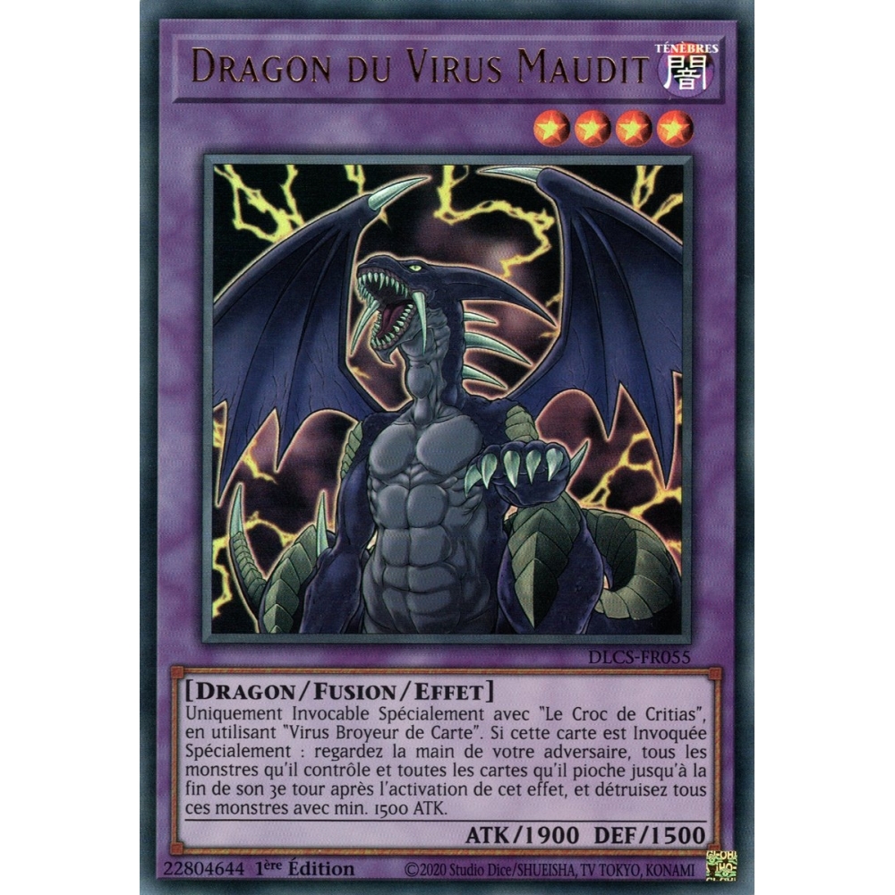 Dragon du Virus Maudit DLCS-FR055